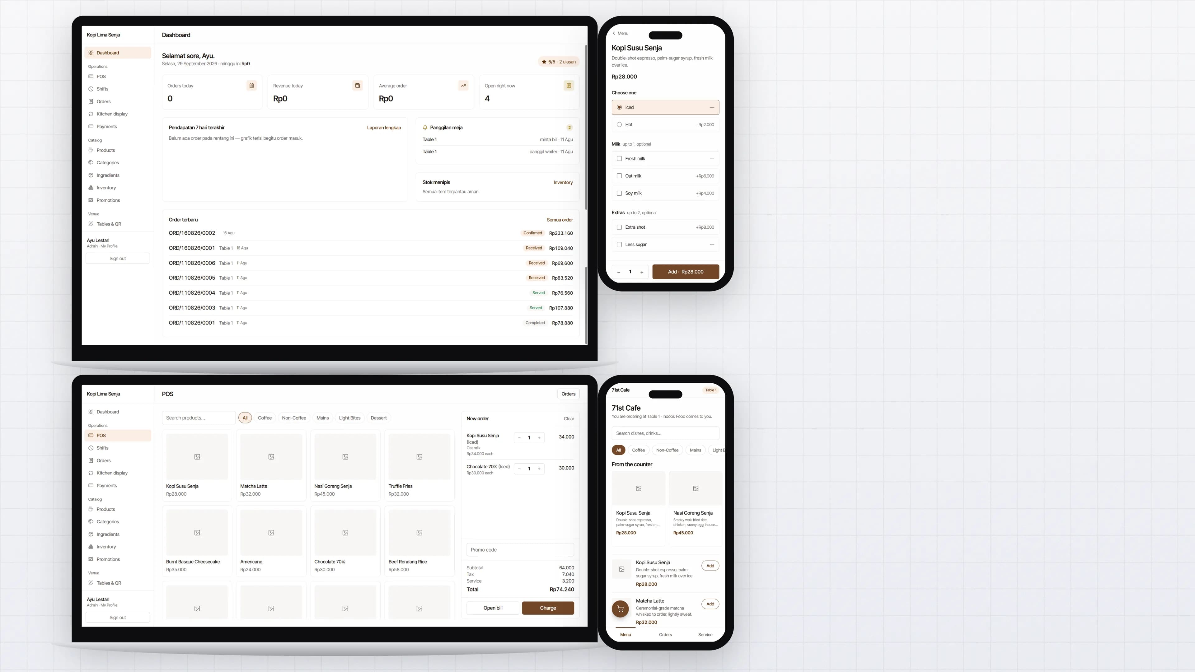 QR Ordering preview